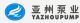 Shanghai Yazhou Pump-Manufacturing Co., Ltd.