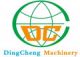 DingCheng (XiaMen) Machinery Co., Ltd