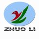 Handan ZhuoLi Group Co., Ltd.