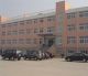 shangdong huaxin industry co., ltd.