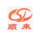 Yiwu Shunlai Plastic Products Co., Ltd