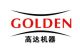 Shanghai Golden Machinery CO., LTD.