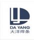 HANG ZHOU DA YANG WELDING MATERIAL CO., LTD