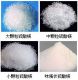 Hebei zhongao chemical co., ltd