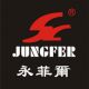 Guangzhou Jungfer Leather Co., Ltd