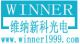 Shenzhen Wintouch Electronics CO., LTD