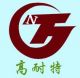 Xi'an Strength Plastic Technology Co., Ltd Qinghe Branch