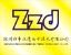 Shenzhen Zhongzhengde Electronics Technology Co., Ltd.