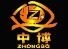 1.	hebei zhongbo trade and industry co., ltd