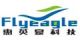 shenzhen flyeagle technology co.,ltd