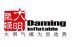 Yantai Daming Inflatable co., ltd