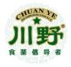 SICHUAN CHUANYE FOOD CO., LTD