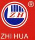 Xinchuang Co., Ltd(zhihua UV)