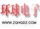 CHINAHUANQIUELECTRONICSCO., LTD