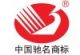 Ningbo Zhanjing Optical Instruments Co., Ltd.