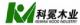 Kemian wood industry (kunshan)Co., Ltd