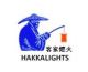 Shen Zhen Hakka Lighting Co., Ltd