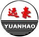 Hangzhou yuan hao import and export Co.,Ltd.