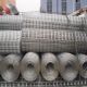 Anping Xin Meng Da Metal Wire Mesh Products Co., Ltd