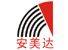 Anhui Zhongke Optic-electronic Color Sorter Machinery Co., Ltd