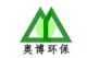 Shandong Aobo Environmental Protection Technology Co., Ltd.