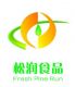 Wuhu Songrun Food Co., ltd