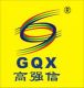 DONGGUAN GQX CO., LTD