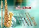 Longkou Jinming Musical Instrument Co., Ltd