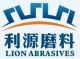 Zhengzhou Lion Abrasivis CO., LTD