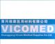 Huanggang Vicom Medical Supplies Co., Ltd