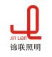 Hangzhou Jinlian Lighting Electrical Co., Ltd.