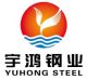 ZHEJIANG YUHONG STEEL CO., LTD