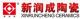 Xin Run Cheng Ceramics Co., Ltd
