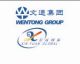 Wentong Group Tianjin Xinyuan Global Trading Co., Ltd.