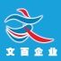 Ningbo Wenbai Machinery Manufacturing Co., Ltd