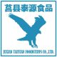 JUXIAN TAIYUAN FOODSTUFFS CO., LTD.