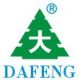 guangdong dafeng shoes-making machine co., ltd