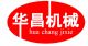 Zhengzhou Huachang Machinery Co., Ltd.