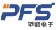 Shenzhen Pingsheng Electronics Co.,LTD