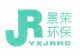 Yixing Jingrong Environmental Protection Machinery And Equipment Co., Ltd