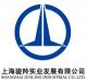 Shanghai Junling Industry Development Co., Ltd.