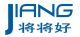 Xiamen Xin Yi Tong Industry and Trade Co., Ltd