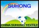 (CHINA ) Suzhou SUHONG Textile Trade Co., Ltd.