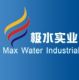 Max Water Industrial LTD