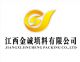 jiangxi jincheng packing co, .ltd