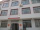 China helena lacewig Co., LTD