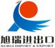 Fuzhou Xurui Import&Export co., Ltd