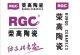 rgc,Ltd