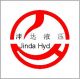 Nantong Jinda Hydraulic Pressure Co., LTD.