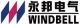 Windbell Electric Co., Ltd